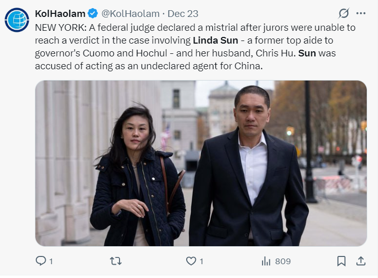 盐水鸭引发的闹剧 美国对华人精英的审判还未落槌